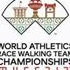 Muscat 2022 - World Athletics previews